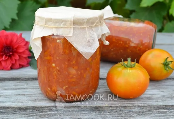 Шаг 12: иллюстрация