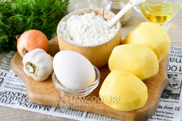 Шаг 1: иллюстрация