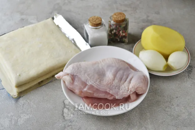 Шаг 1: иллюстрация