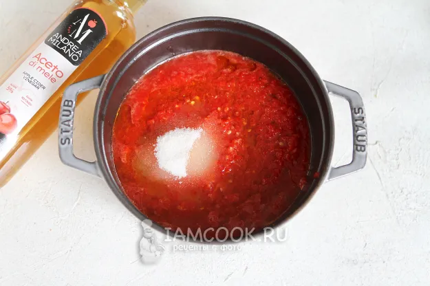 Шаг 5: иллюстрация