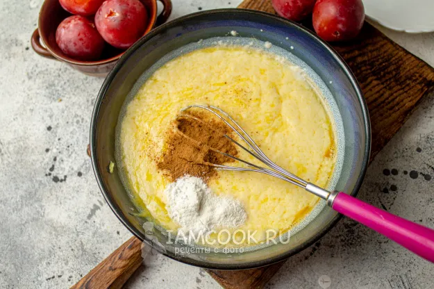 Шаг 5: иллюстрация