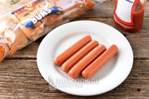 Шаг 1: иллюстрация