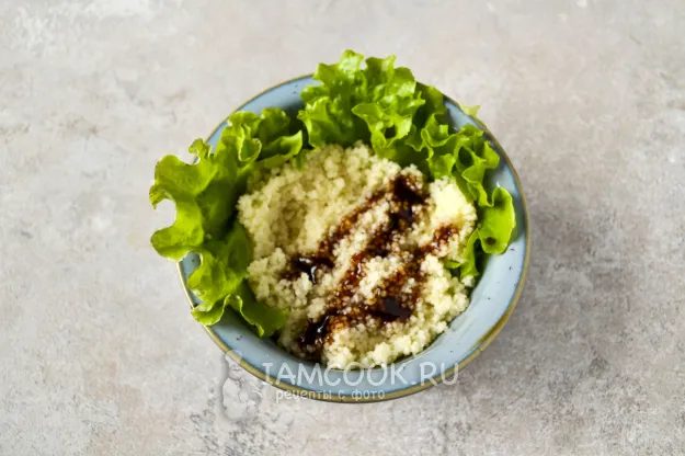 Шаг 9: иллюстрация