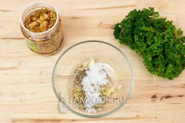 Шаг 2: иллюстрация