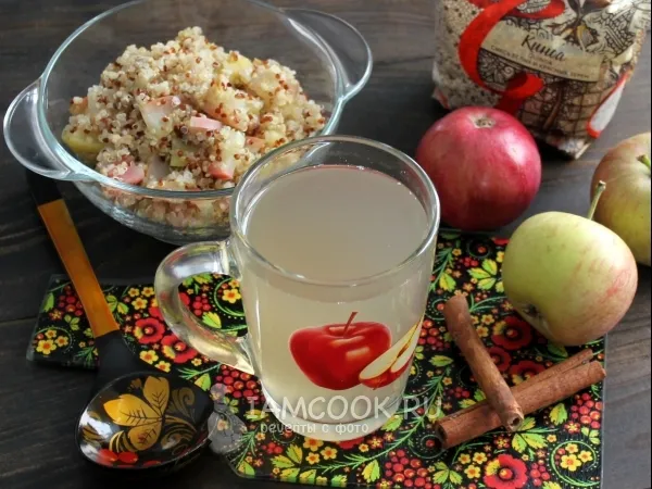 Фото блюда: Компот из яблок и киноа