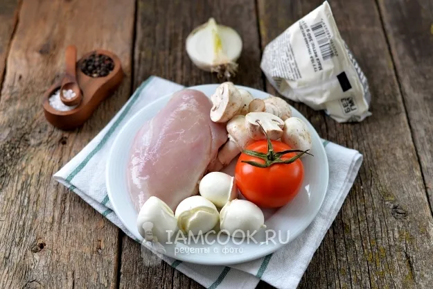 Шаг 1: иллюстрация