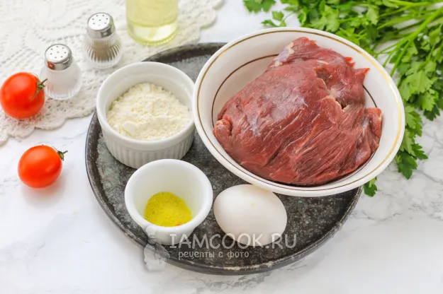 Шаг 1: иллюстрация