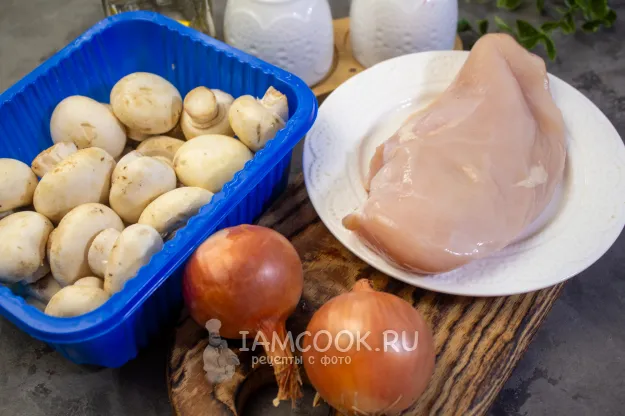 Шаг 1: иллюстрация