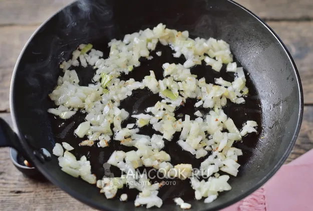 Шаг 2: иллюстрация