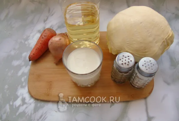 Шаг 1: иллюстрация