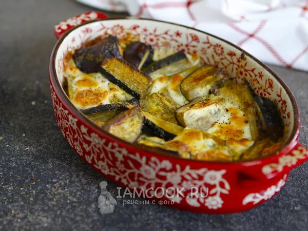 Фото блюда: Баклажаны с моцареллой в аэрогриле