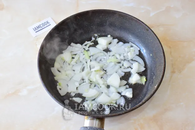 Шаг 2: иллюстрация