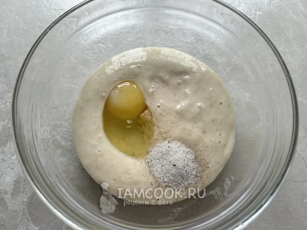 Шаг 4: иллюстрация