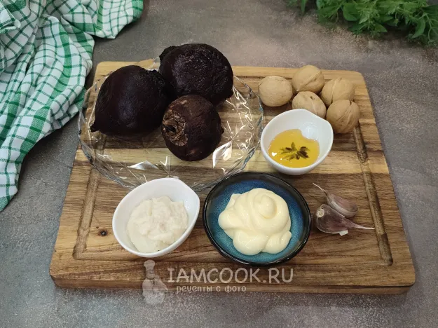 Шаг 1: иллюстрация