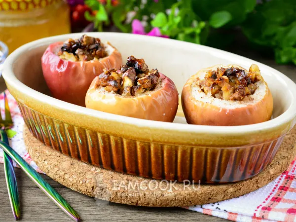 Фото блюда: Запеченные яблоки с грецким орехом и медом