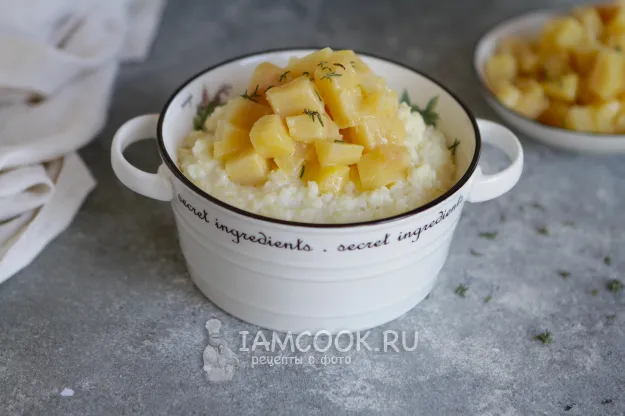 Шаг 11: иллюстрация