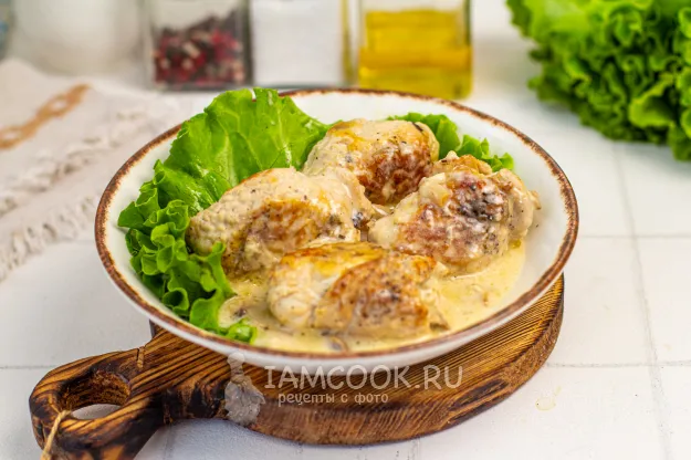 Шаг 12: иллюстрация