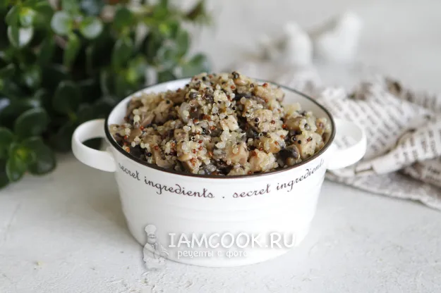 Шаг 10: иллюстрация