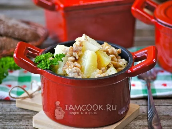 Фото блюда: Картошка с фаршем в горшочках