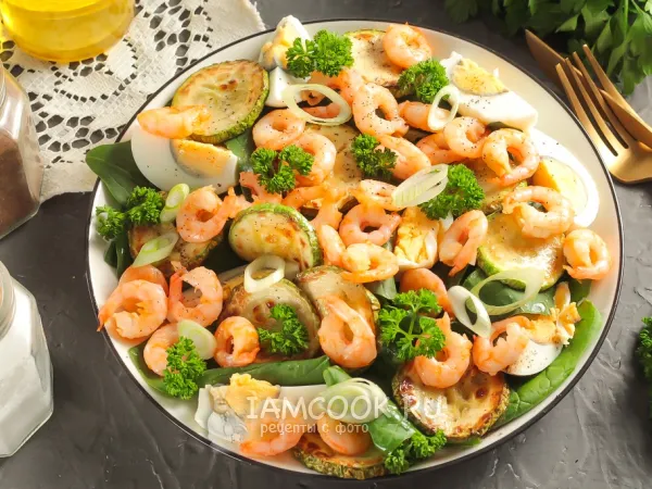 Фото готового блюда: Салат с креветками и кабачками