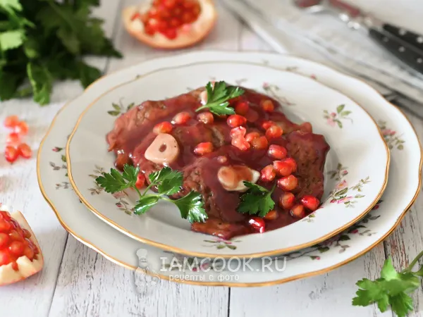 Фото готового блюда: Свинина в гранатовом соусе