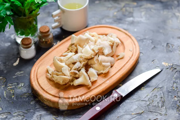 Шаг 3: иллюстрация