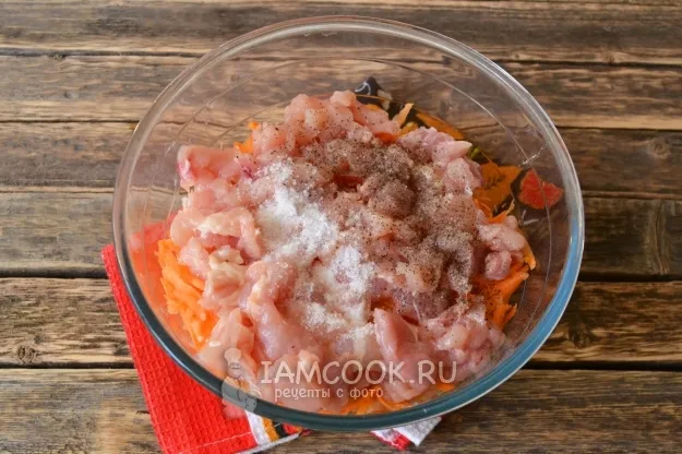 Шаг 13: иллюстрация