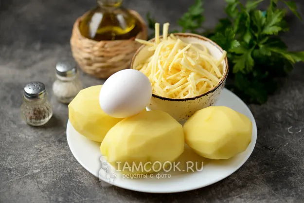 Шаг 1: иллюстрация