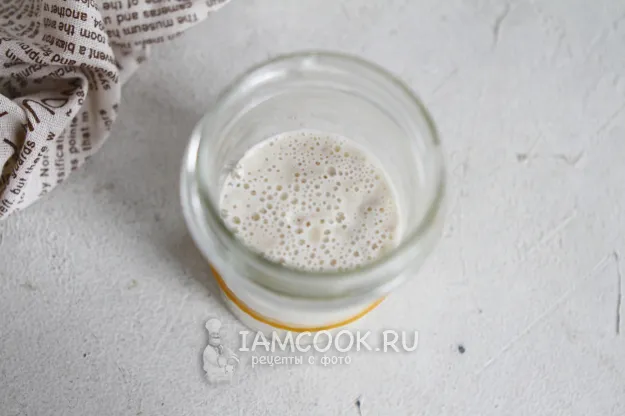 Шаг 14: иллюстрация