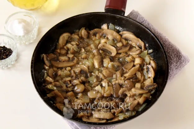 Шаг 5: иллюстрация