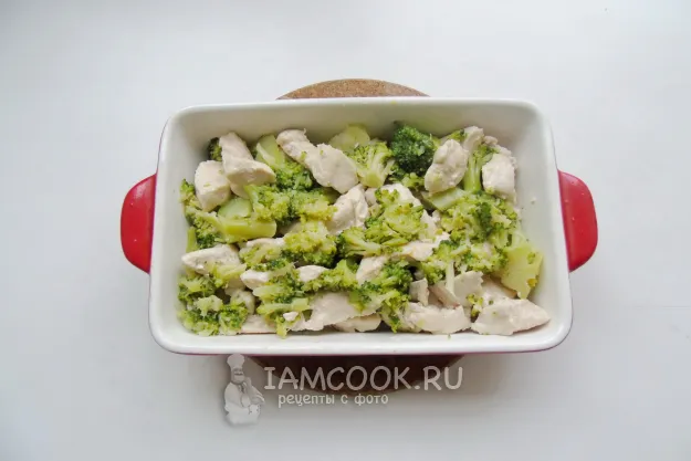 Шаг 9: иллюстрация