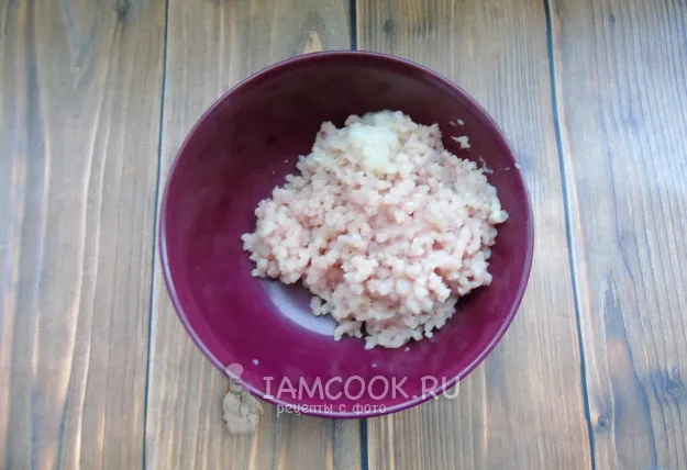 Шаг 2: иллюстрация