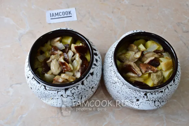 Шаг 6: иллюстрация