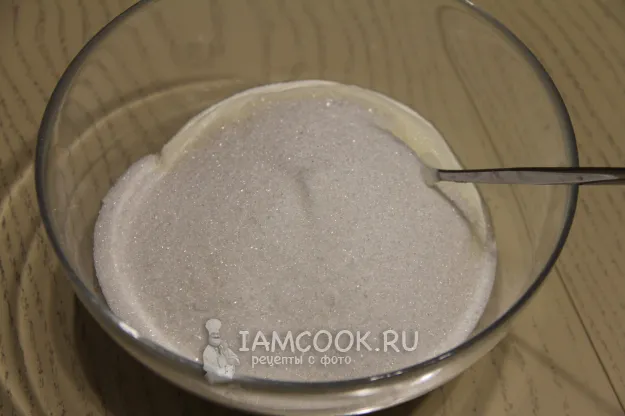 Шаг 15: иллюстрация