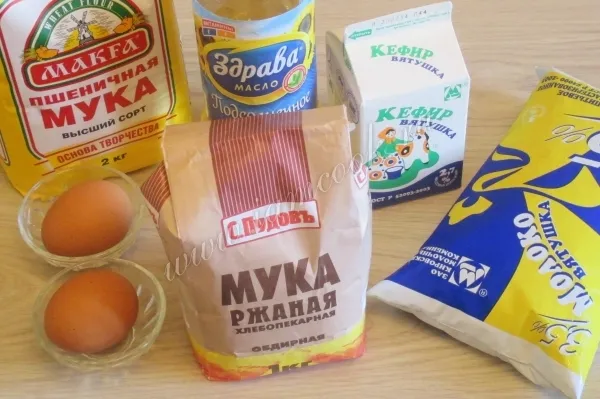 Шаг 1: иллюстрация