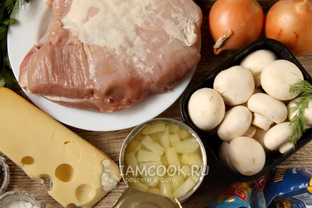 Шаг 1: иллюстрация