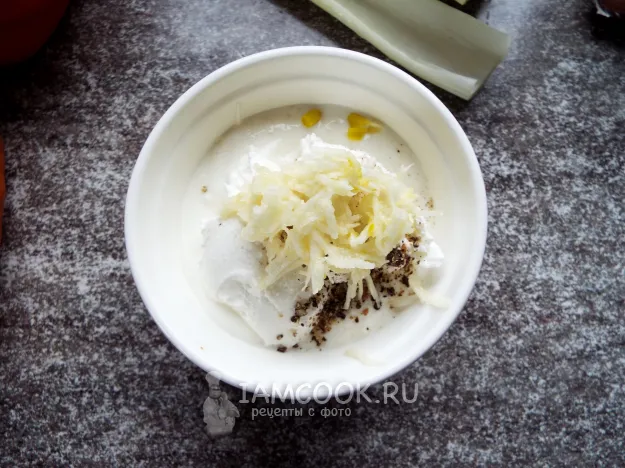 Шаг 2: иллюстрация