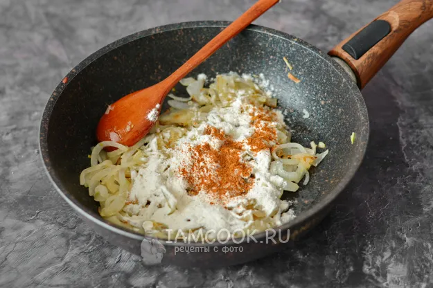 Шаг 6: иллюстрация