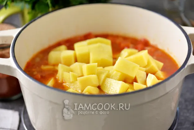 Шаг 11: иллюстрация