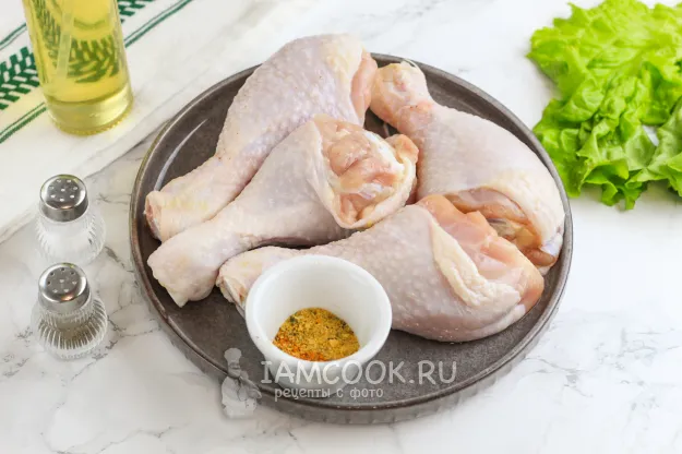 Шаг 1: иллюстрация