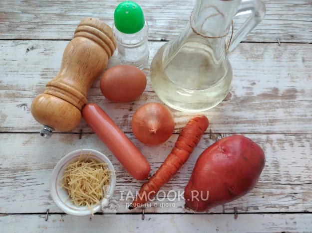 Шаг 1: иллюстрация