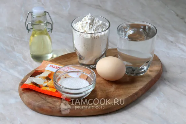 Шаг 1: иллюстрация