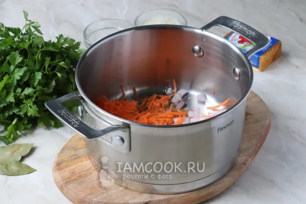 Шаг 2: иллюстрация