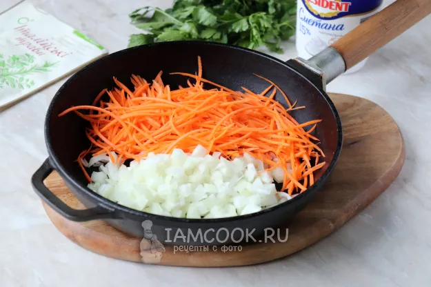 Шаг 2: иллюстрация