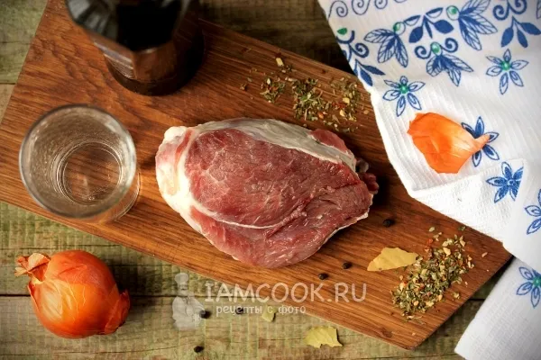 Шаг 1: иллюстрация