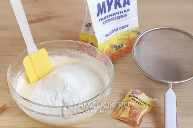 Шаг 5: иллюстрация