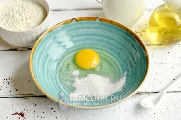 Шаг 2: иллюстрация