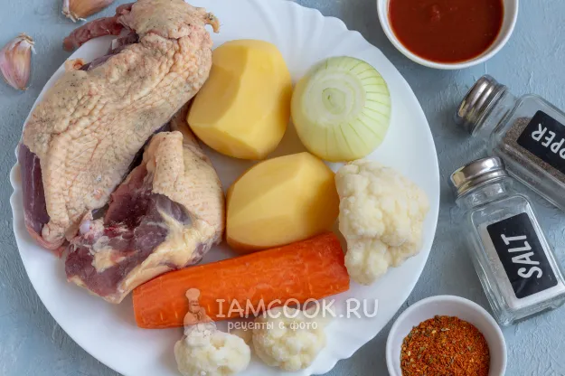 Шаг 1: иллюстрация