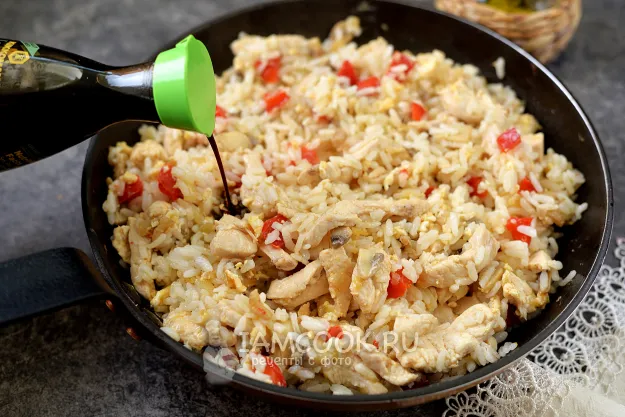 Шаг 10: иллюстрация