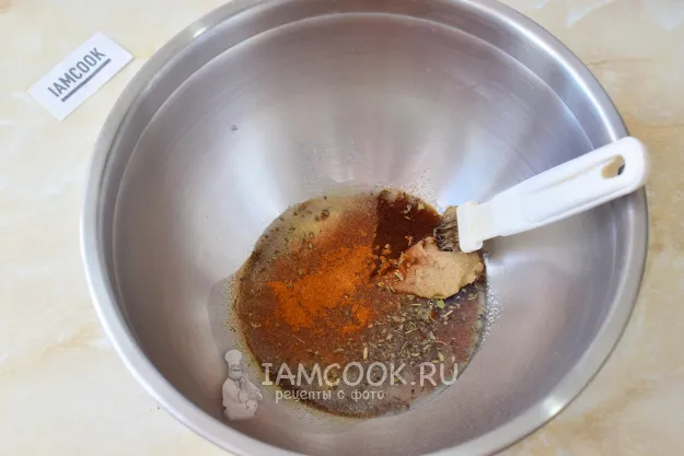 Шаг 3: иллюстрация